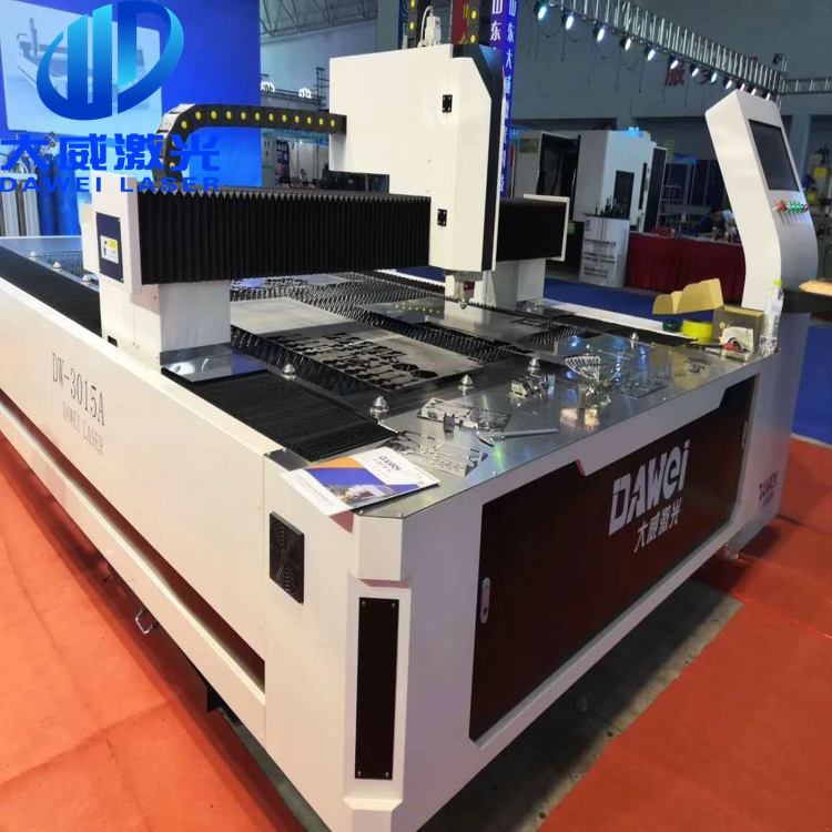 1597213045686750.jpg 微信圖片_20190920081843.jpg